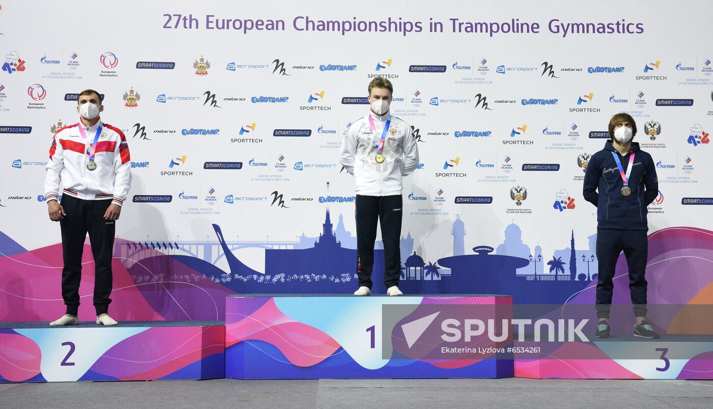 Russia Trampoline Gymnastics European Championships