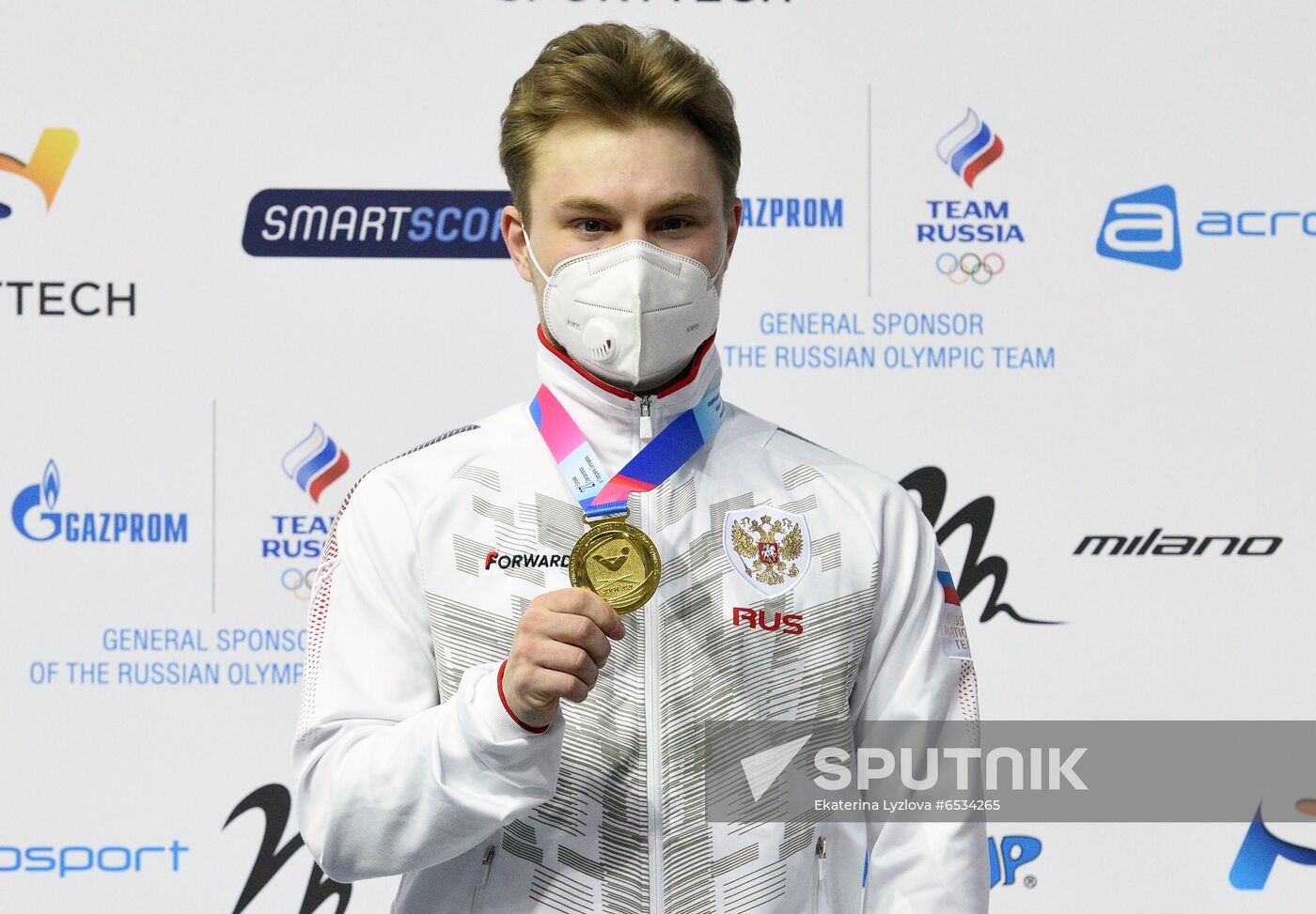 Russia Trampoline Gymnastics European Championships