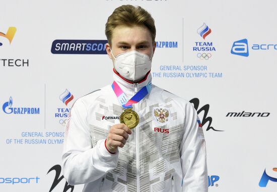 Russia Trampoline Gymnastics European Championships