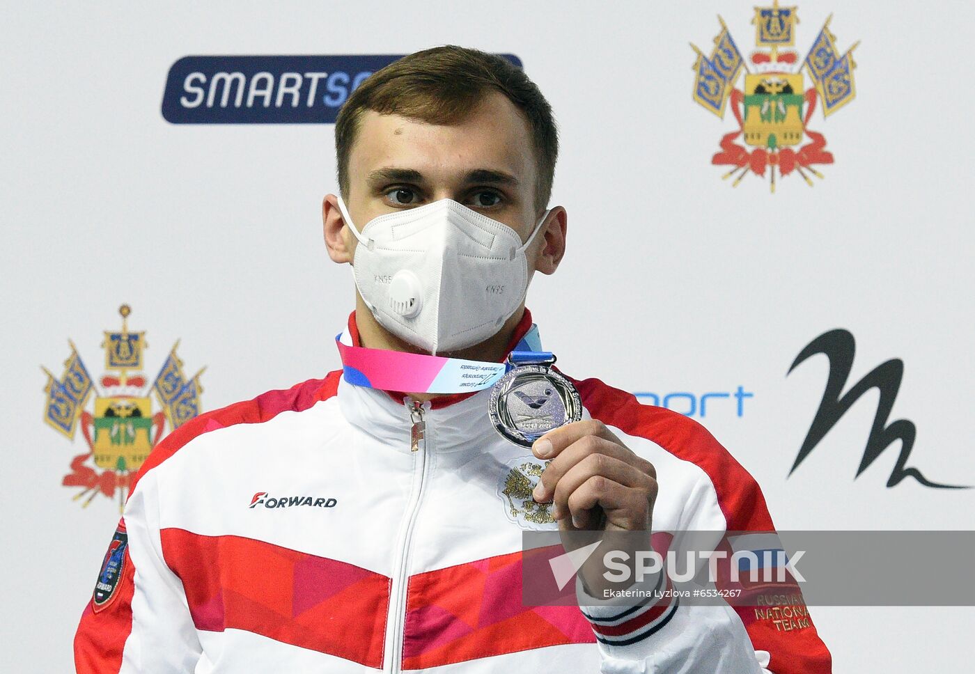 Russia Trampoline Gymnastics European Championships