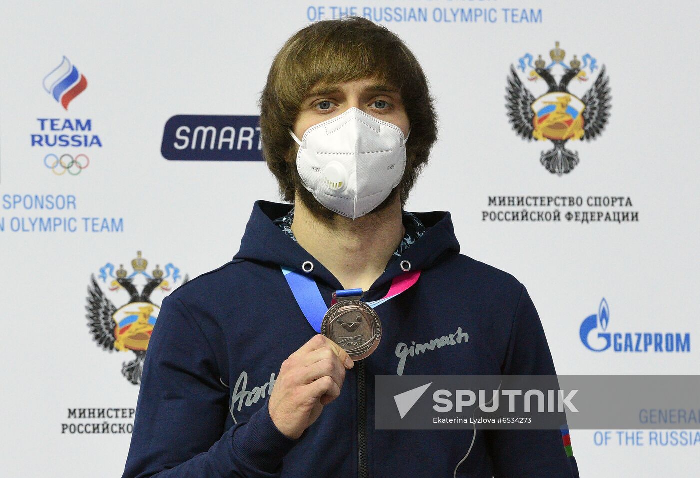 Russia Trampoline Gymnastics European Championships