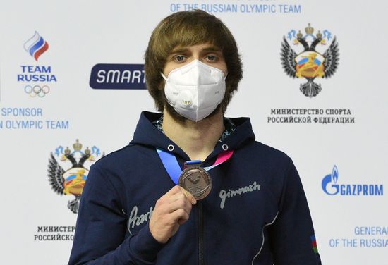 Russia Trampoline Gymnastics European Championships