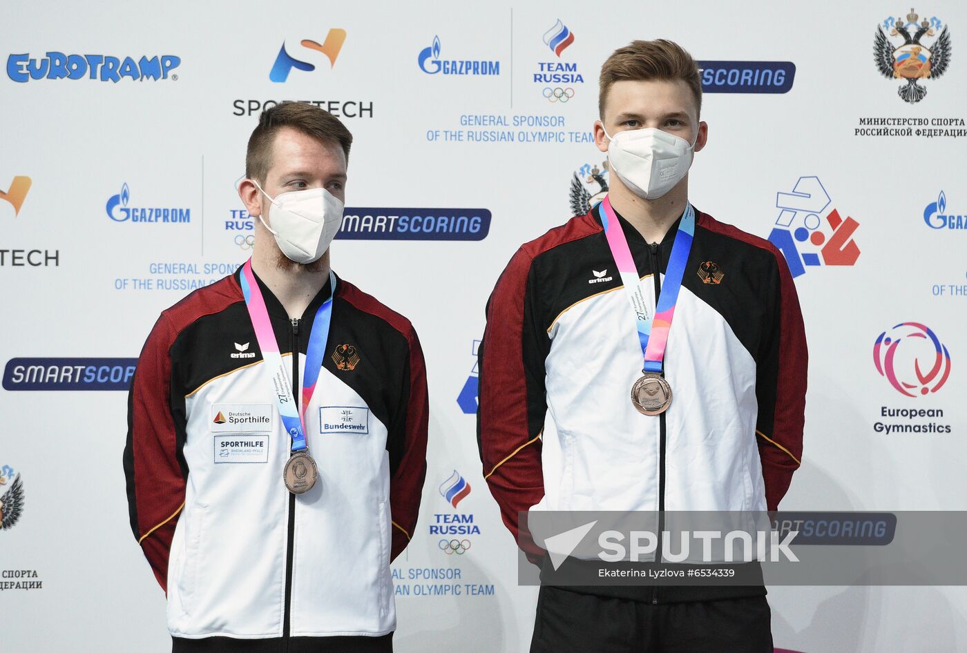 Russia Trampoline Gymnastics European Championships