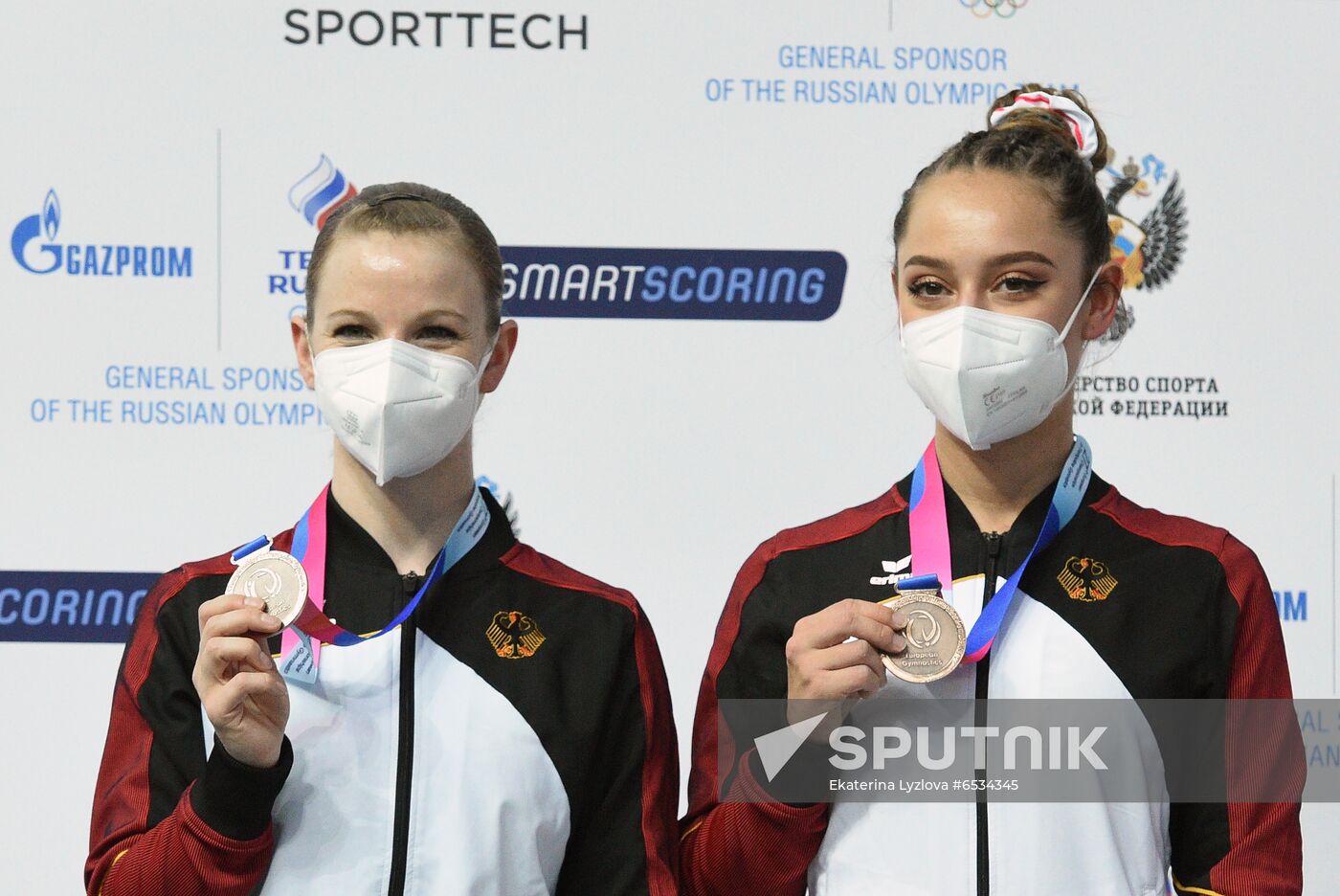 Russia Trampoline Gymnastics European Championships