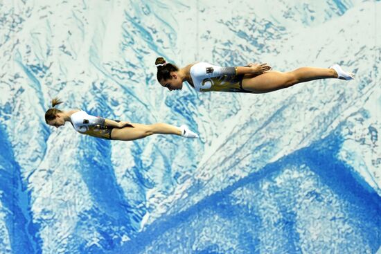 Russia Trampoline Gymnastics European Championships