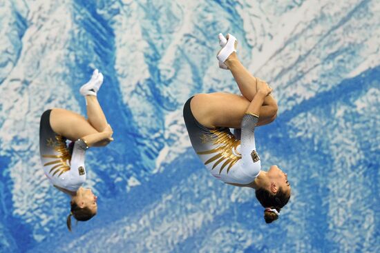 Russia Trampoline Gymnastics European Championships