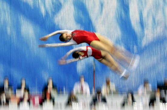 Russia Trampoline Gymnastics European Championships