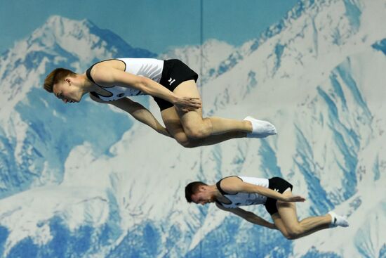 Russia Trampoline Gymnastics European Championships