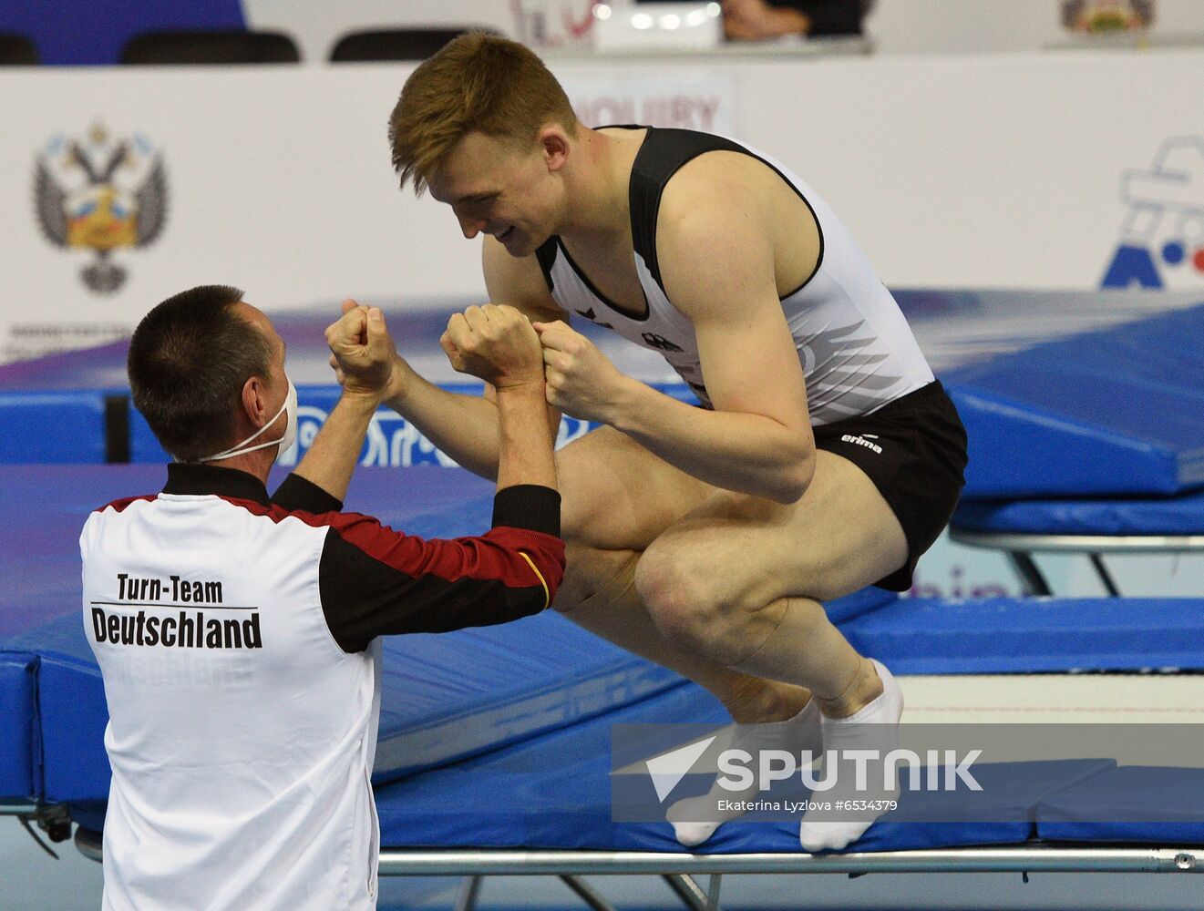 Russia Trampoline Gymnastics European Championships