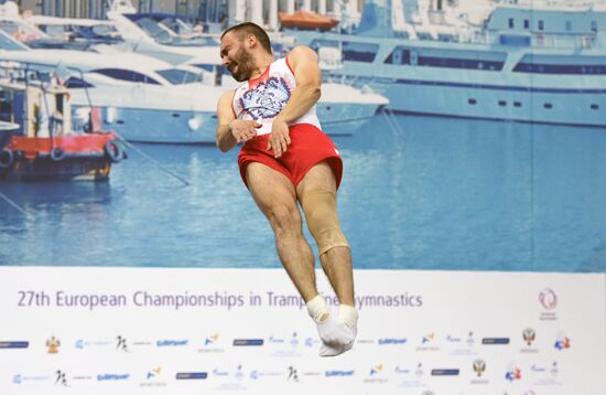 Russia Trampoline Gymnastics European Championships
