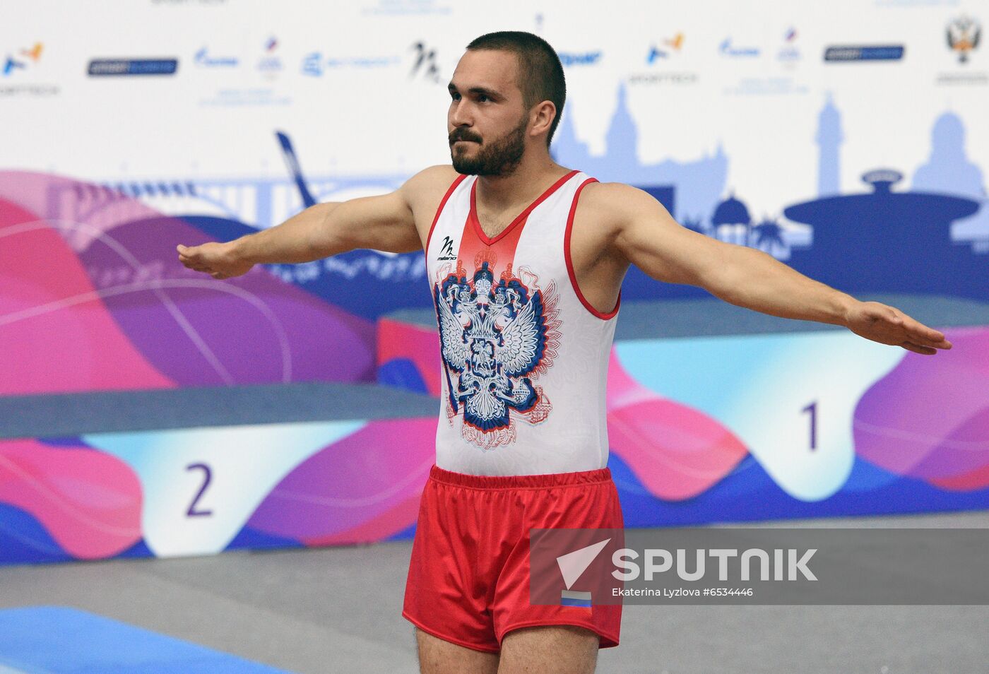 Russia Trampoline Gymnastics European Championships