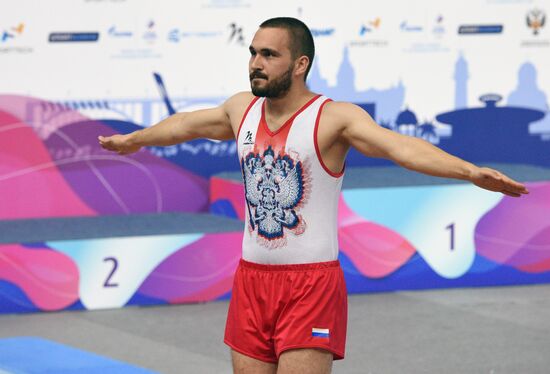 Russia Trampoline Gymnastics European Championships