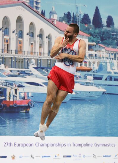 Russia Trampoline Gymnastics European Championships