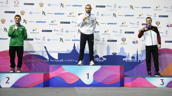 Russia Trampoline Gymnastics European Championships