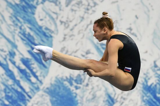 Russia Trampoline Gymnastics European Championships