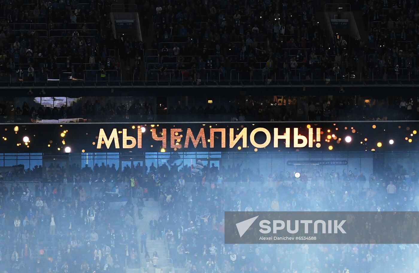 Russia Soccer Premier League Zenit Championship