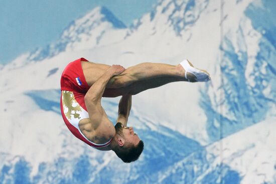 Russia Trampoline Gymnastics European Championships