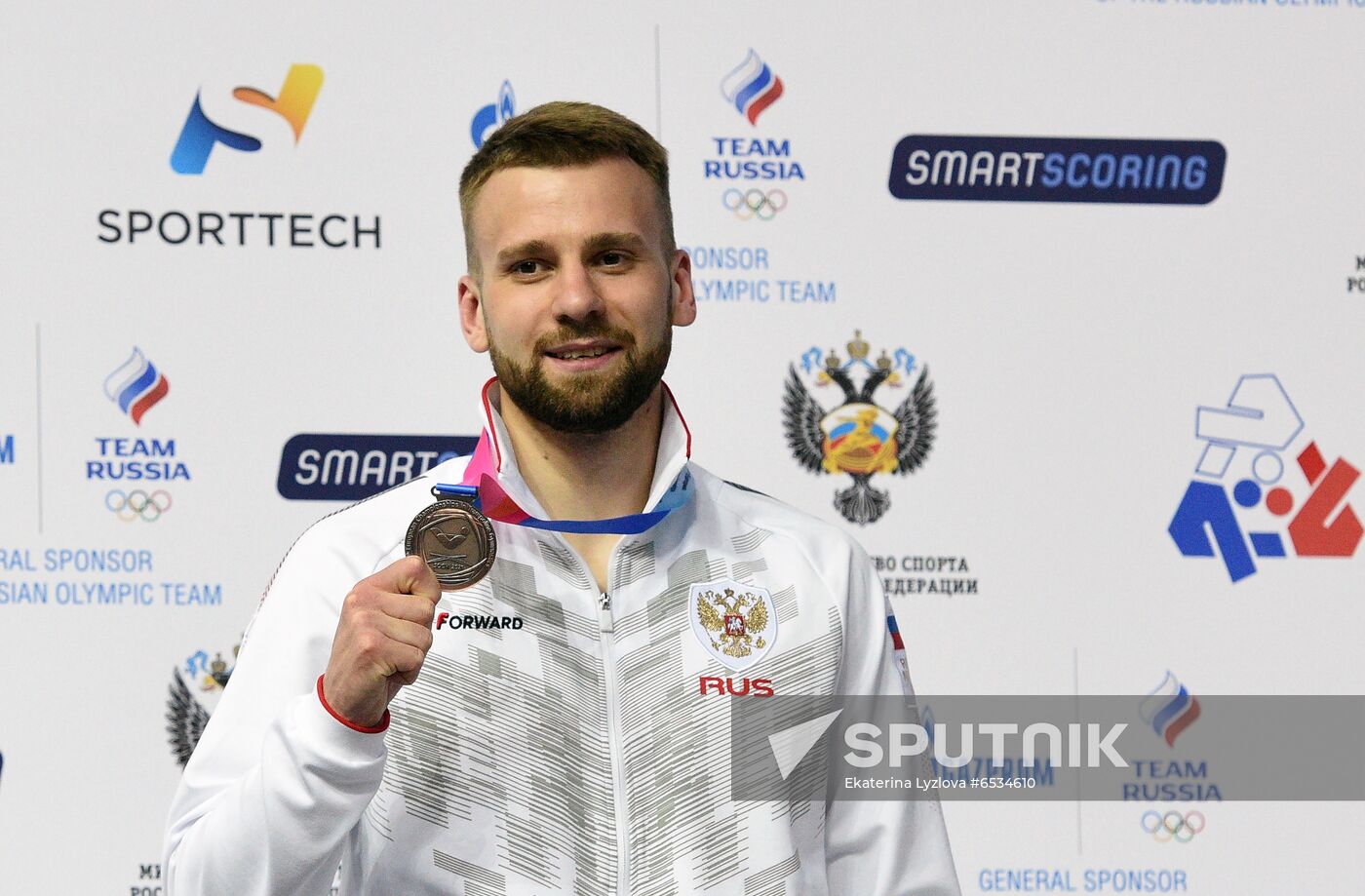 Russia Trampoline Gymnastics European Championships