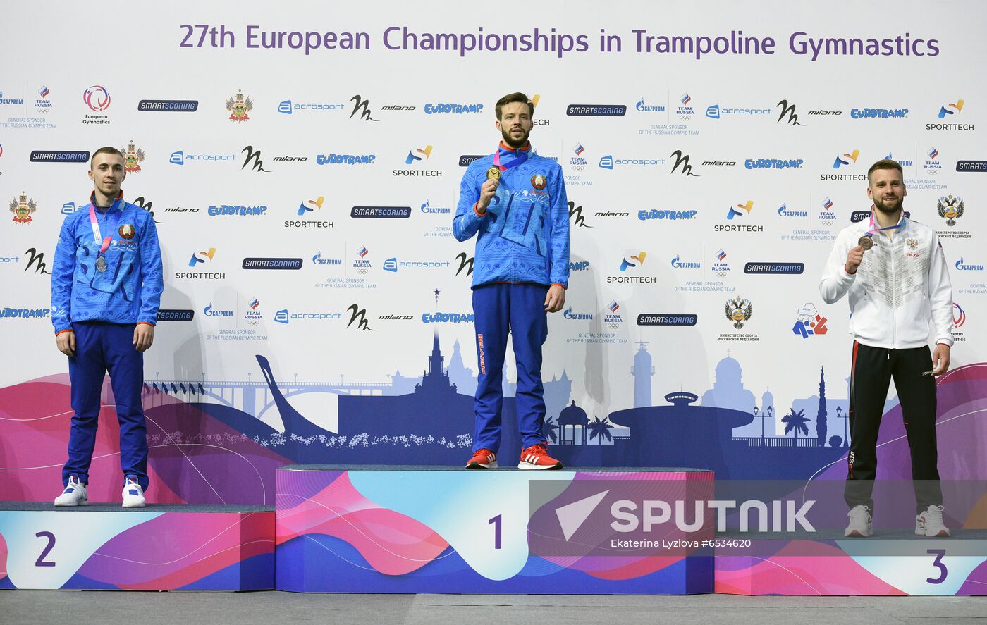 Russia Trampoline Gymnastics European Championships