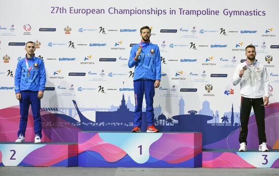 Russia Trampoline Gymnastics European Championships