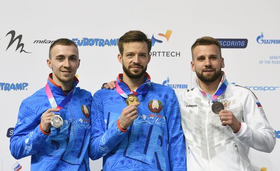 Russia Trampoline Gymnastics European Championships