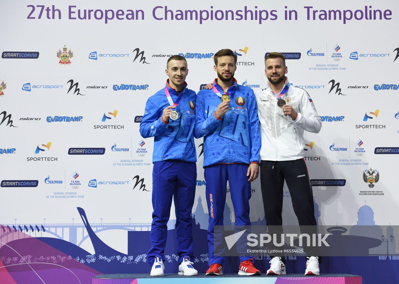 Russia Trampoline Gymnastics European Championships