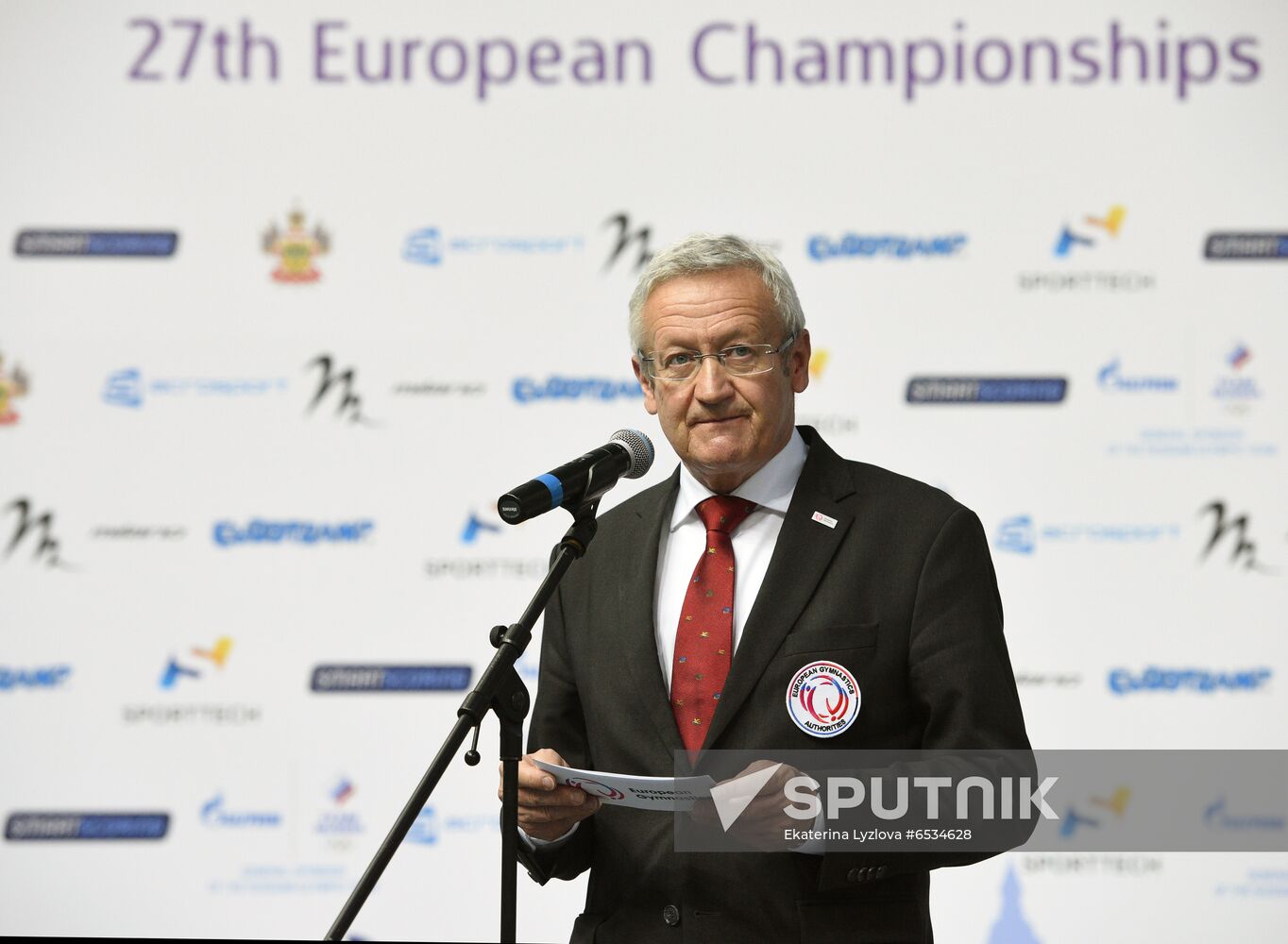 Russia Trampoline Gymnastics European Championships