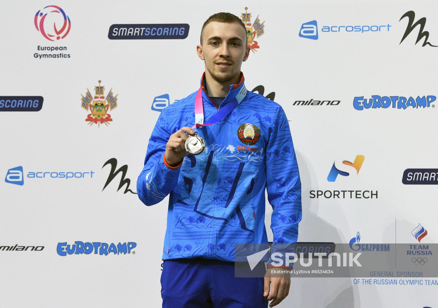 Russia Trampoline Gymnastics European Championships