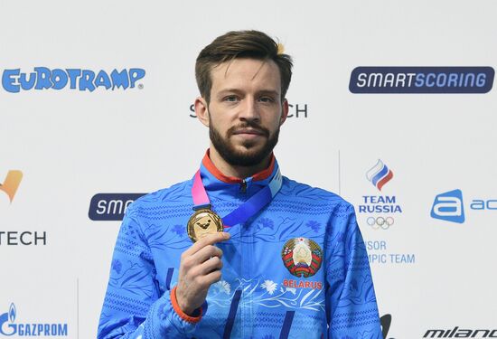 Russia Trampoline Gymnastics European Championships