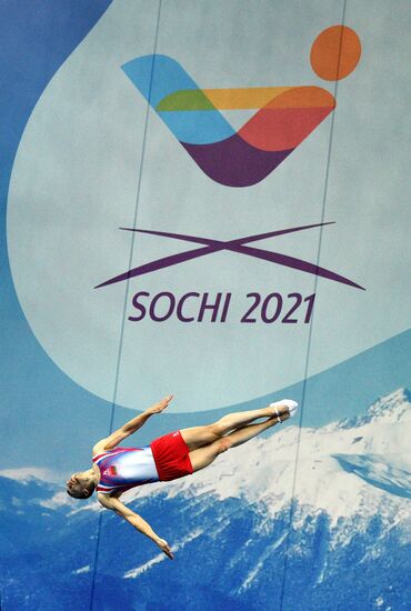 Russia Trampoline Gymnastics European Championships