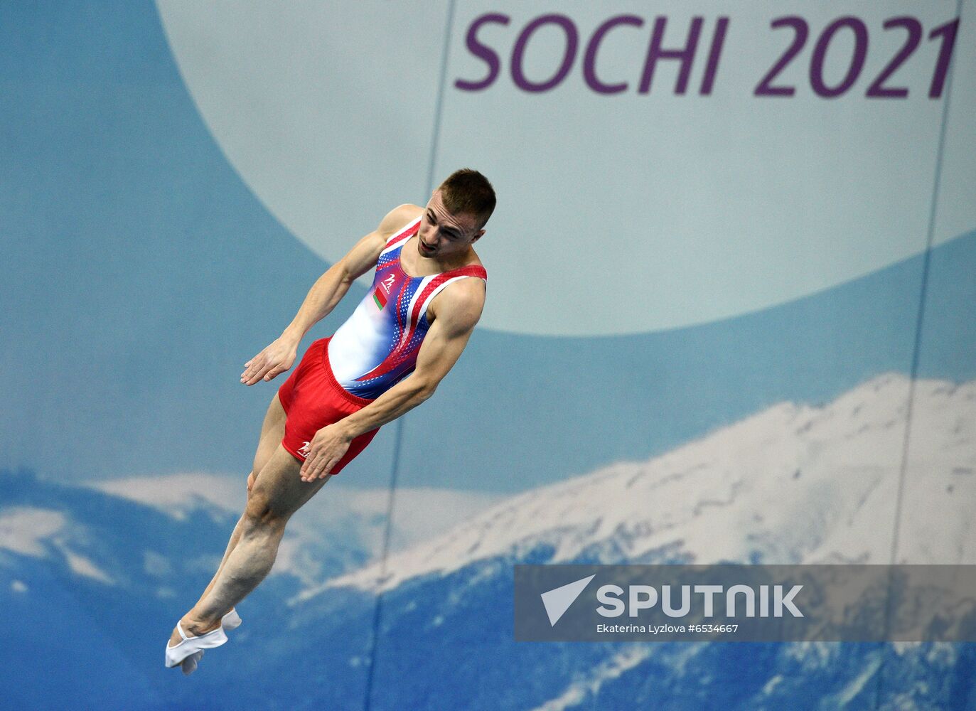 Russia Trampoline Gymnastics European Championships