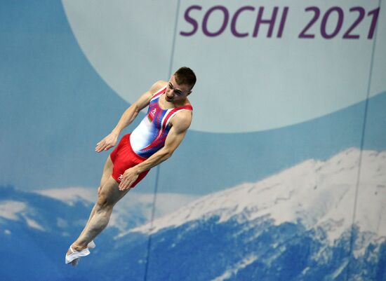 Russia Trampoline Gymnastics European Championships