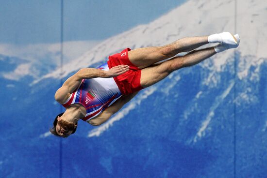 Russia Trampoline Gymnastics European Championships