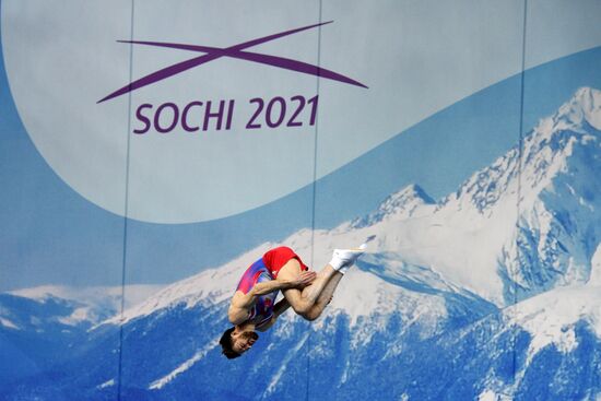 Russia Trampoline Gymnastics European Championships