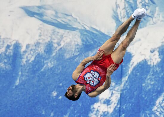 Russia Trampoline Gymnastics European Championships