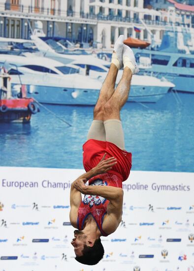 Russia Trampoline Gymnastics European Championships