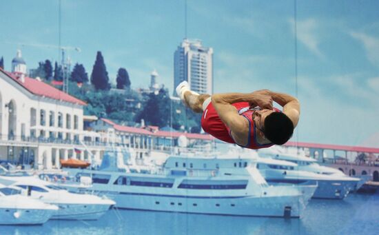 Russia Trampoline Gymnastics European Championships