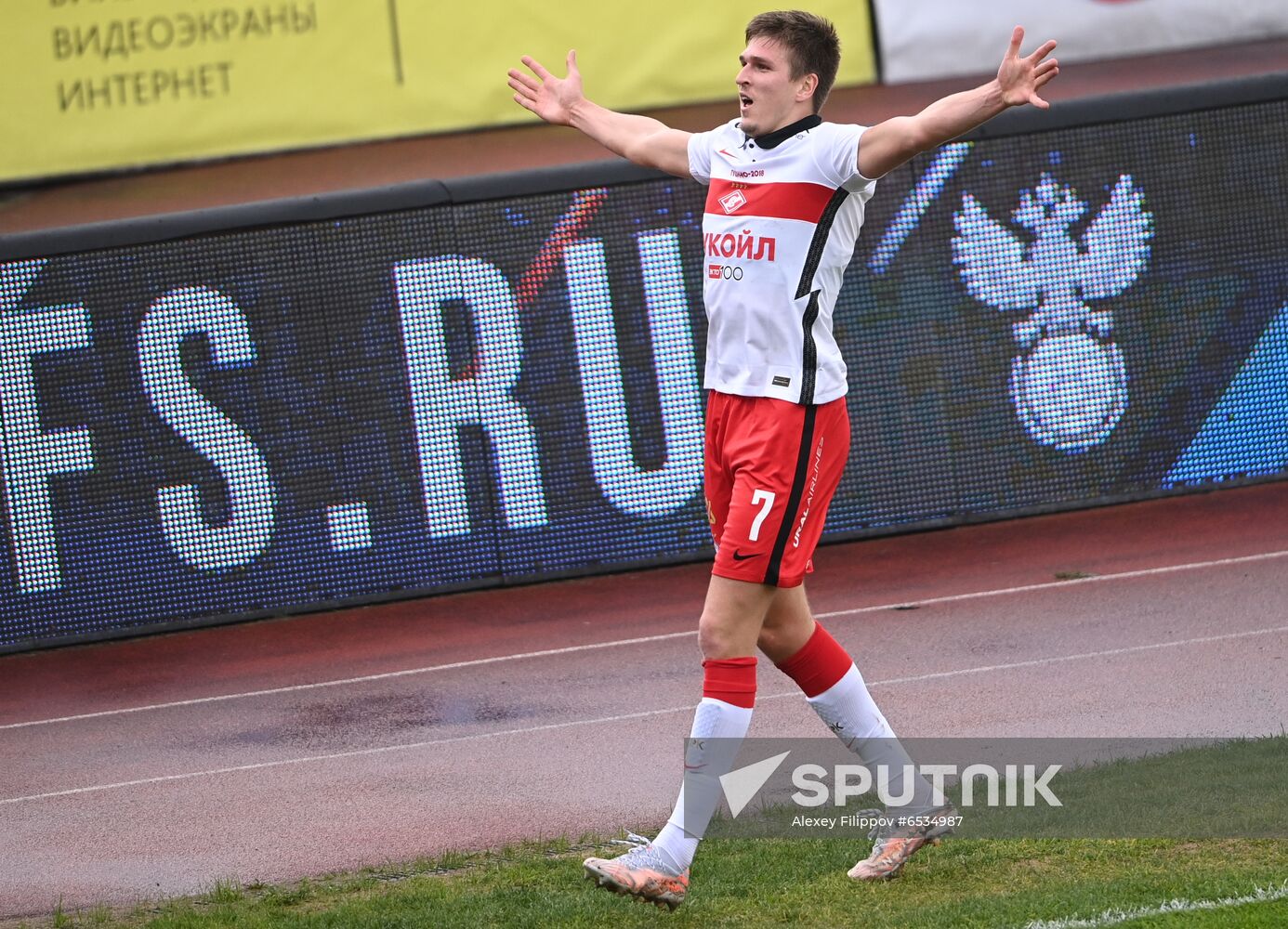 Russia Soccer Premier-League Arsenal - Spartak
