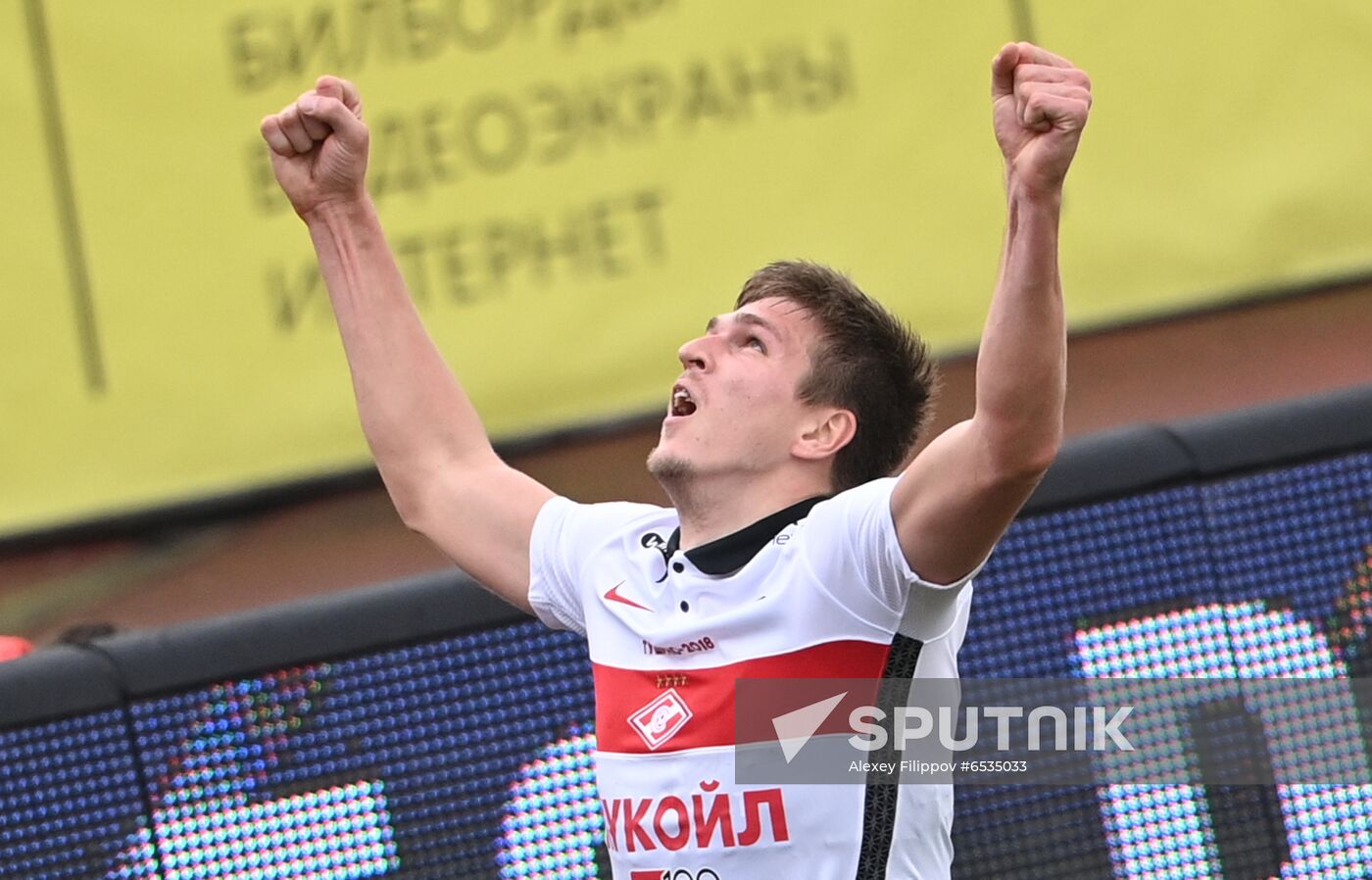 Russia Soccer Premier-League Arsenal - Spartak