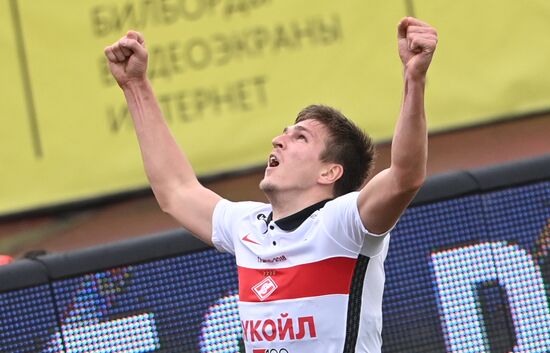 Russia Soccer Premier-League Arsenal - Spartak