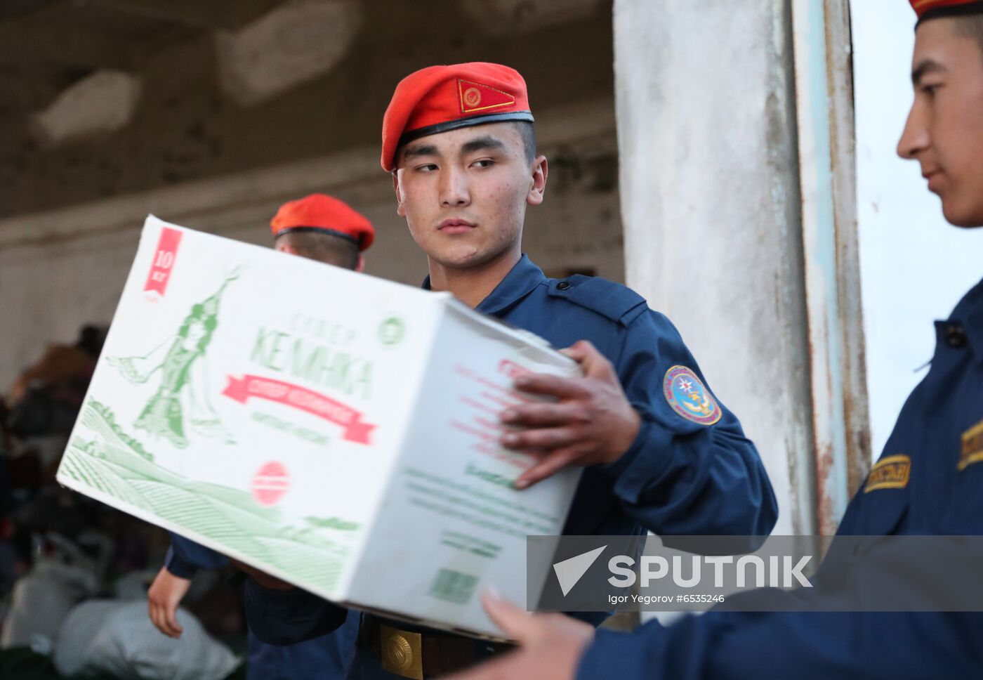 Kyrgyzstan Tajikistan Border Conflict