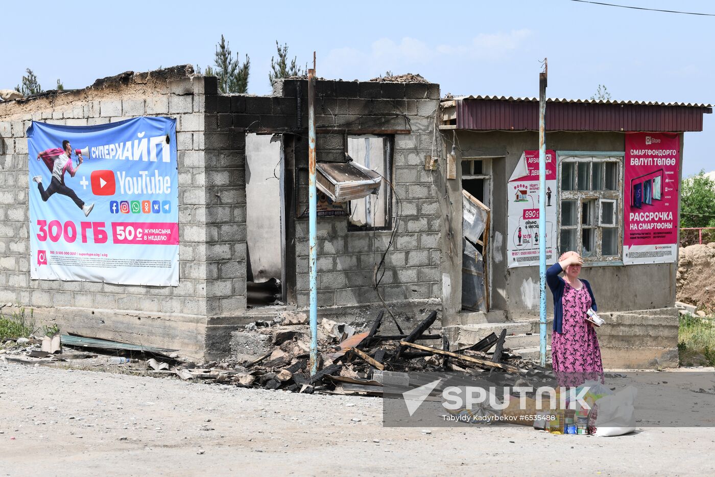 Kyrgyzstan Tajikistan Border Conflict