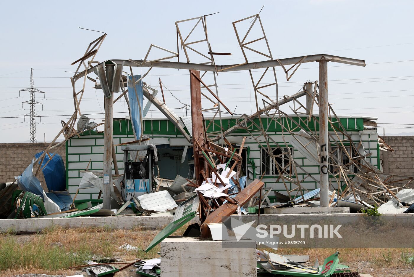 Kyrgyzstan Tajikistan Border Conflict 