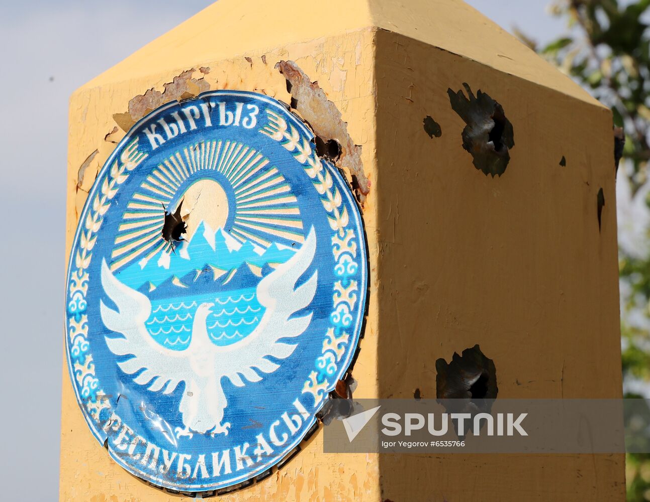 Kyrgyzstan Tajikistan Border Conflict 