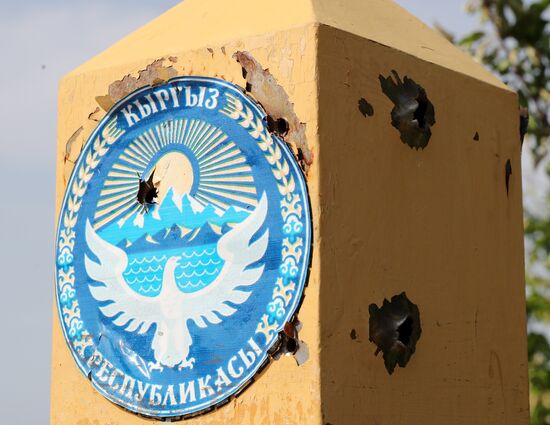 Kyrgyzstan Tajikistan Border Conflict 