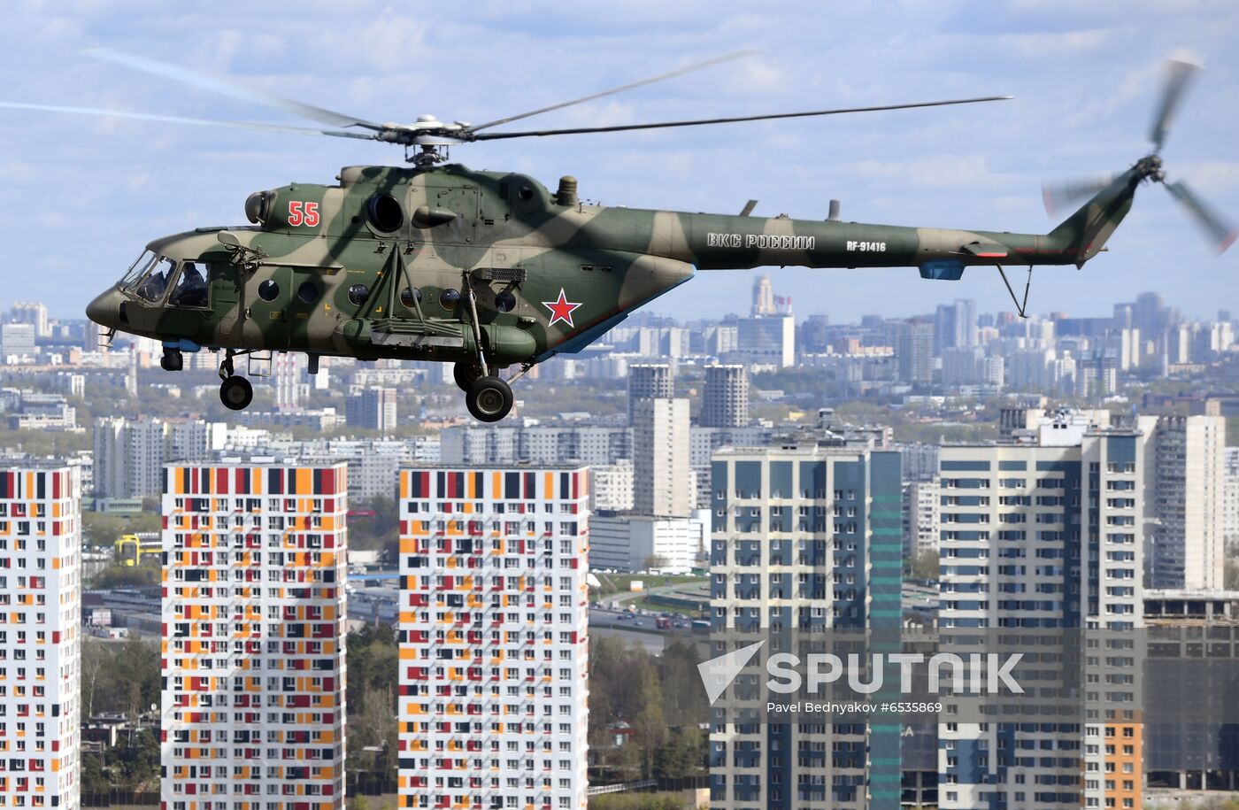 Russia WWII Victory Parade Rehearsal