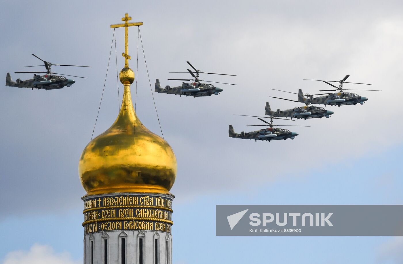 Russia WWII Victory Parade Rehearsal