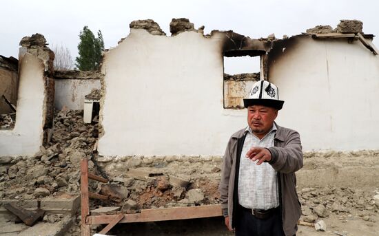 Kyrgyzstan Tajikistan Border Conflict