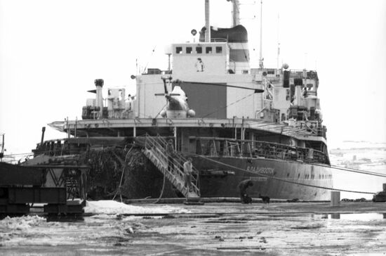 Vladivostok icebreaker in Provideniya port in Chukotka