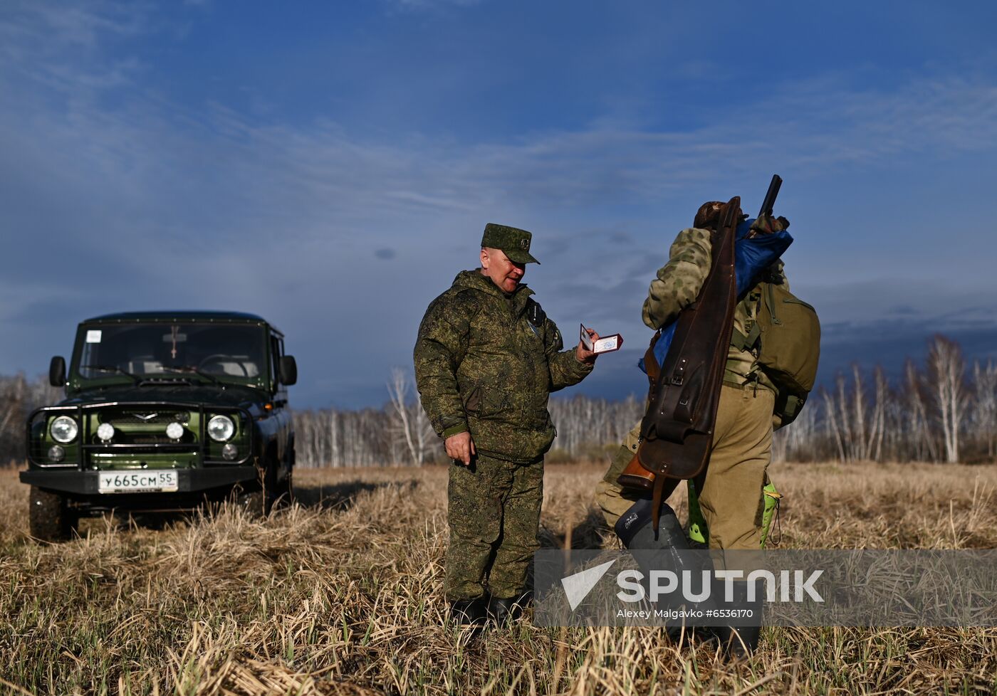 Russia Game Warden